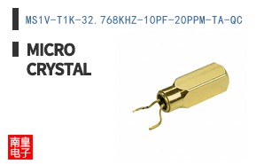 MS1V-T1K-32.768KHZ-10PF-20PPM-TA-QC ͼƬ